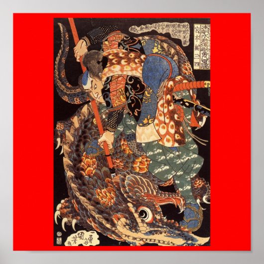 Miyamoto Musashi Painting c. 1800 Poster (Vorne)