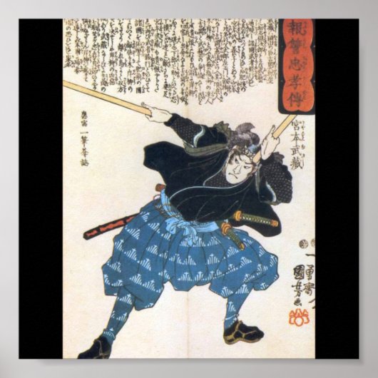 Miyamoto Musashi Painting c. 1800 Poster (Vorne)