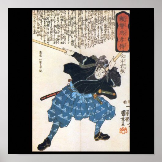 Miyamoto Musashi Painting c. 1800 Poster (Vorne)