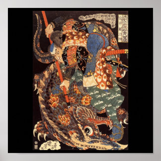 Miyamoto Musashi Painting c. 1800 Poster