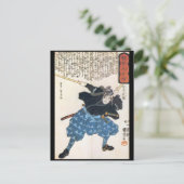 Miyamoto Musashi Painting c. 1800 Postkarte (Stehend Vorderseite)