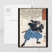 Miyamoto Musashi Painting c. 1800 Postkarte (Vorne/Hinten)