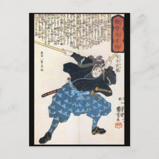 Miyamoto Musashi Painting c. 1800 Postkarte