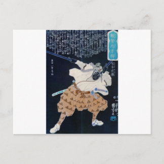 Miyamoto Musashi Painting c. 1800er Jahre Print Postkarte