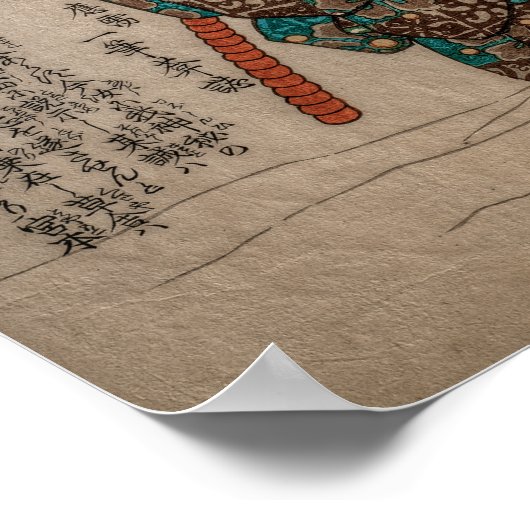 Miyamoto Musashi Poster (Ecke)