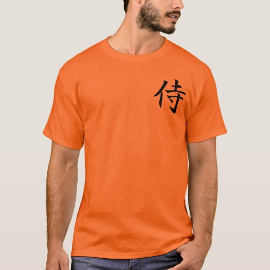 Miyamoto Musashi Shirt (Vorderseite)