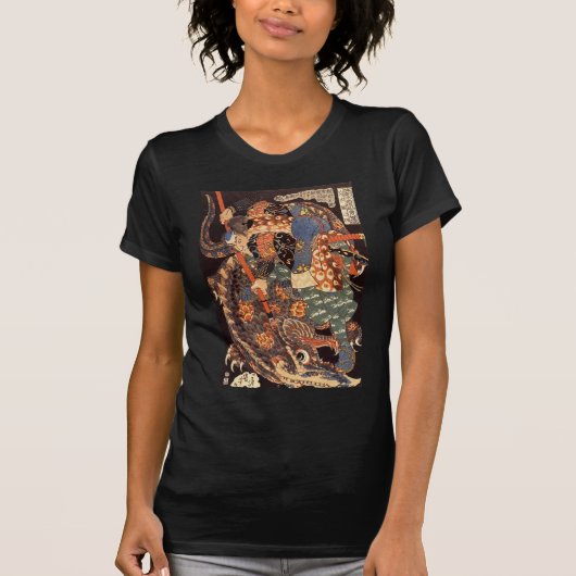 Miyamoto Musashi T-Shirt (Vorderseite)