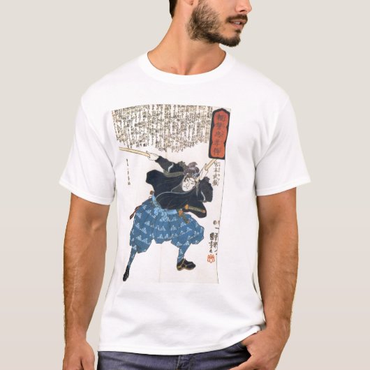 Miyamoto Musashi T-Shirt (Vorderseite)
