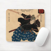 Miyamoto Musashi von Kuniyoshi Utagawa Mousepad (Mit Mouse)