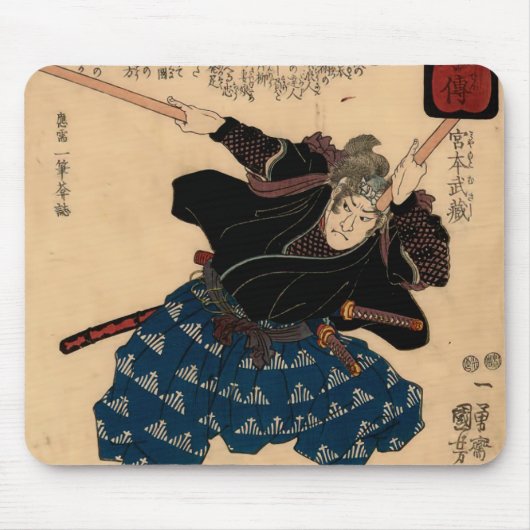 Miyamoto Musashi von Kuniyoshi Utagawa Mousepad (Vorne)