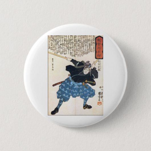 Miyamoto Musashi zwei Schwerter Button (Vorderseite)