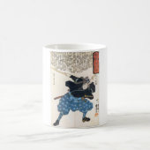 Miyamoto Musashi zwei Schwerter Kaffeetasse (Mittel)