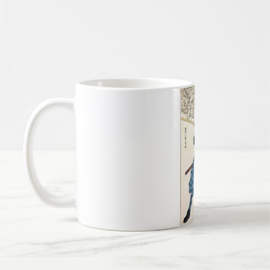 Miyamoto Musashi zwei Schwerter Kaffeetasse (Links)