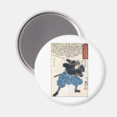 Miyamoto Musashi Zwei Schwerter Magnet (Vorderseite/Rückseite)