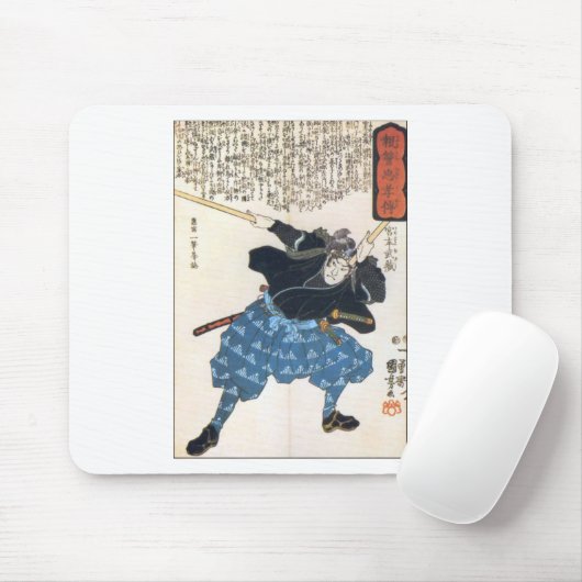 Miyamoto Musashi zwei Schwerter Mousepad (Mit Mouse)