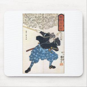Miyamoto Musashi zwei Schwerter Mousepad