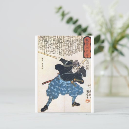 Miyamoto Musashi zwei Schwerter Postkarte (Stehend Vorderseite)