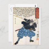 Miyamoto Musashi zwei Schwerter Postkarte (Vorne/Hinten)