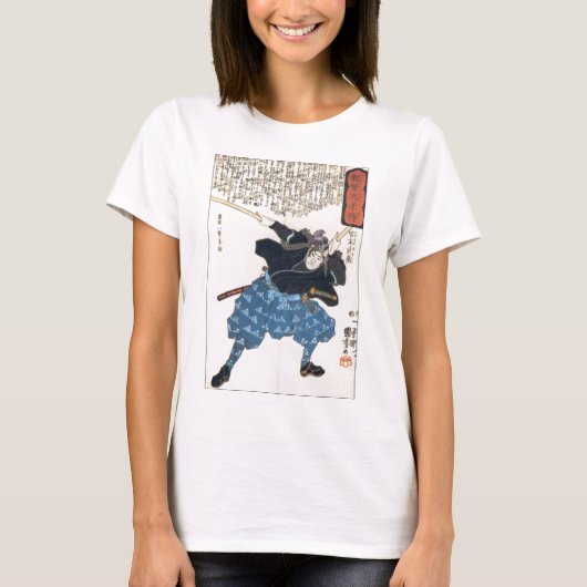 Miyamoto Musashi zwei Schwerter T-Shirt (Vorderseite)