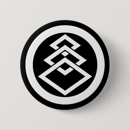 Miyata an inn button (Vorderseite)