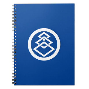 Miyata an inn notizblock