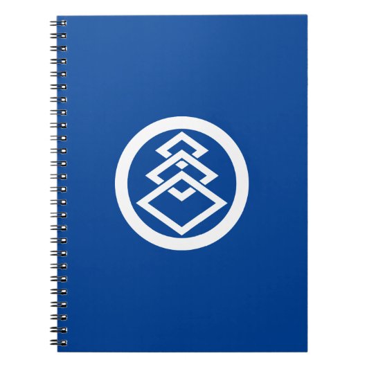 Miyata an inn notizblock (Vorderseite)