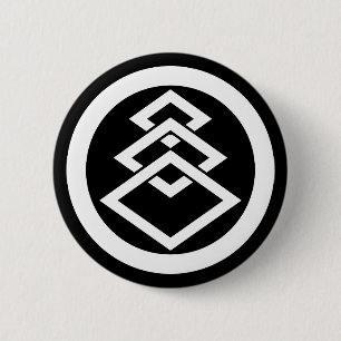 Miyata ein Gasthaus Button