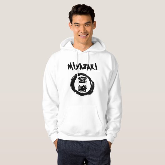 Miyazaki Graffiti Hoodie (Vorne ganz)
