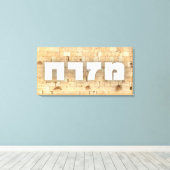 Mizrach mit Kotel - die Western-Mauer in Jerusalem Leinwanddruck (Insitu (Holzboden))