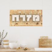 Mizrach mit Kotel - die Western-Mauer in Jerusalem Poster (Küche)