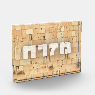 Mizrach mit Kotel die Western Wall Small Letters Fotoblock
