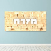Mizrach mit Kotel die Western Wall Small Letters Leinwanddruck (Insitu (Holzboden))