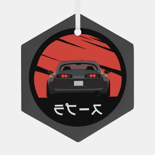 MK4 Supra Ornament Aus Glas (Rückseite)