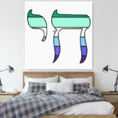 MLM Pride Flag Chai Leinwanddruck (Insitu (Schlafzimmer))