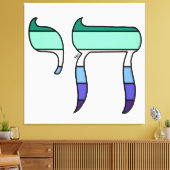 MLM Pride Flag Chai Leinwanddruck (Insitu (Wohnzimmer))