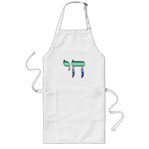 MLM Pride-Flagge Chai Lange Schürze