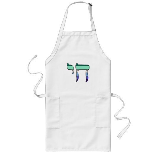 MLM Pride-Flagge Chai Lange Schürze (Vorne)