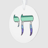 MLM Pride-Flagge Chai Ornament (Vorderseite)