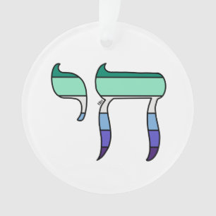 MLM Pride-Flagge Chai Ornament