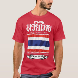 MMA Muay Thai T-Shirt