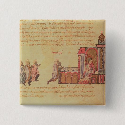 MMS Vitr 26-7 der byzantinische Kaiser Romanus III Button (Vorderseite)