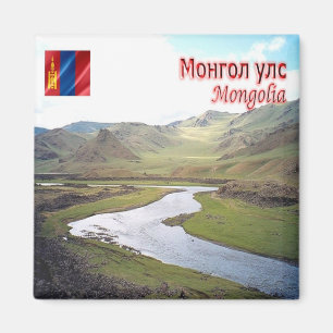 MN - Mongolei - Steppen Magnet