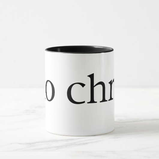 "Mo chroí" or "My Heart" Gaelic Expression Tasse (Zentrum)