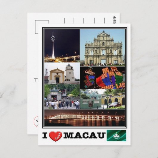 MO Macau - Postkarte (Vorne/Hinten)