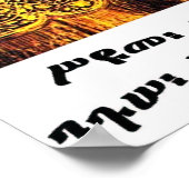 MOA ANBESSA ZE'IMNEGEDE YIHUDA LOJ POSTER (Ecke)