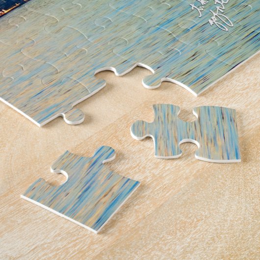 Moainier Lake Washington Sunset Fine Art Puzzle (Seite)