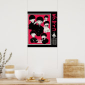 Mob Psycho 100 Anime und Manga Poster (Küche)