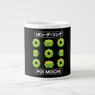 Mochi Donuts Poi Mochi und Kaffee Jumbo-Tasse