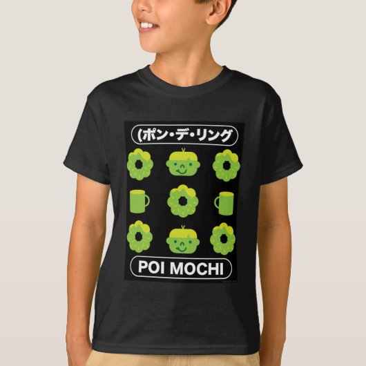 Mochi Donuts Poi Mochi und Kaffee T - Shirt (Vorderseite)