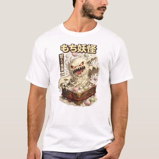 Mochi Yokai – Sweet But Dangerous T-Shirt (Vorderseite)